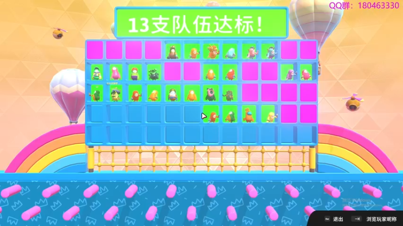 【2022-06-27 01点场】就叫啊翼吧：啊翼：陪你度过每一个无聊的夜
