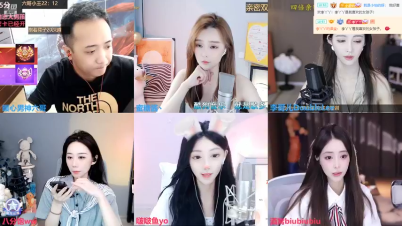 【2022-06-28 11点场】李哥儿DoubleLee：人间一趟 积极向上5517219