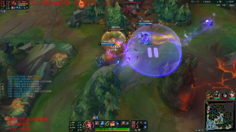 【2022-06-28 01点场】Night丶杀神风：峡谷之巅 继续冲