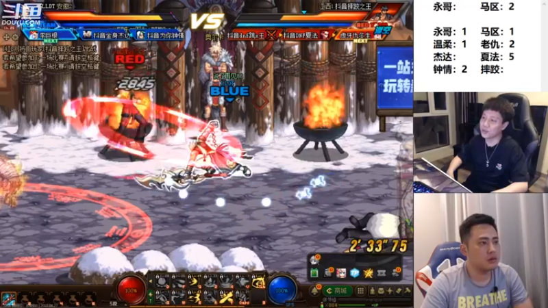 【2022-06-27 23点场】漫游kiss欢：刷图PK两开花！OB点将 吃鸡