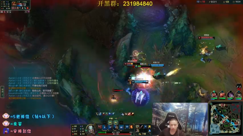 【2022-06-27 22点场】douyu丶松子：蛮王：版本最强 选到=包赢