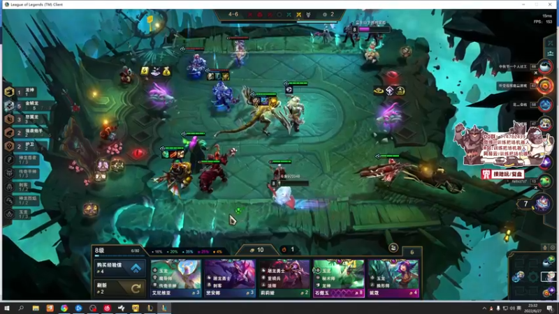 【2022-06-27 23点场】训练把场机器人：双倍亲密度送送免费礼物续一下粉丝牌。