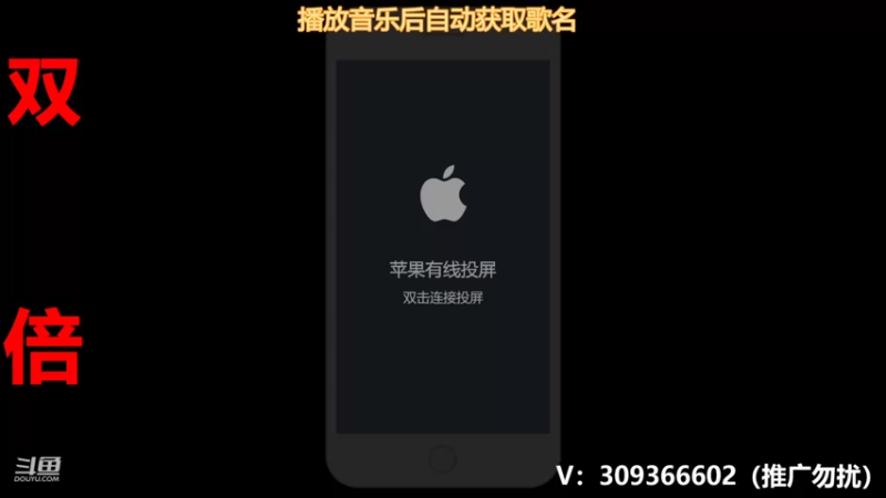 【2022-06-25 09点场】莱斯o：你的号扫我的码，你想咋耍就杂耍✨