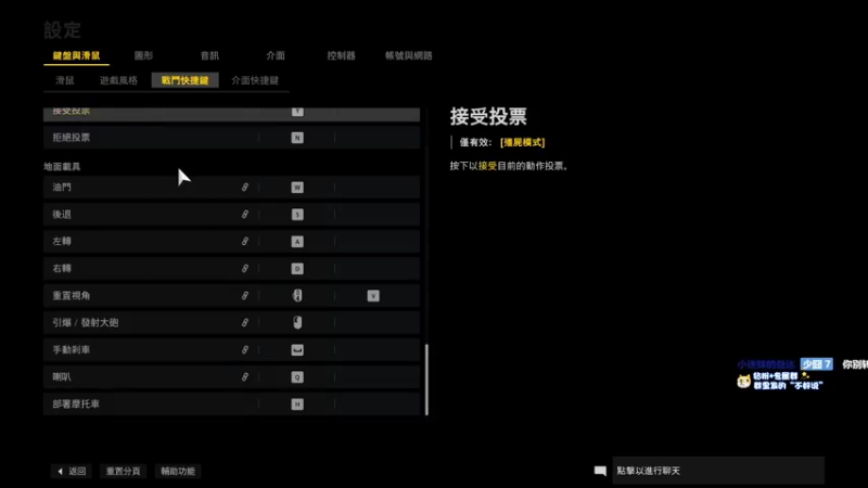 【2022-06-28 19点场】少囧丶：VTA-游戏教室（COD18）