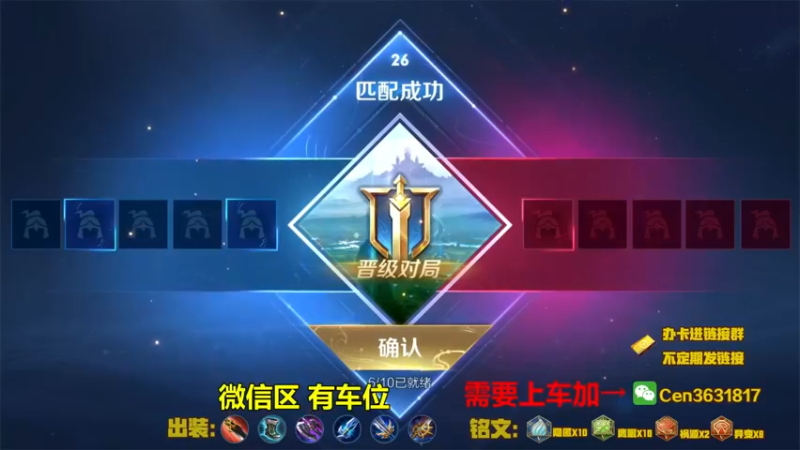 【2022-06-28 14点场】Cen如今：国服达摩，骚操作，实力带粉!!!