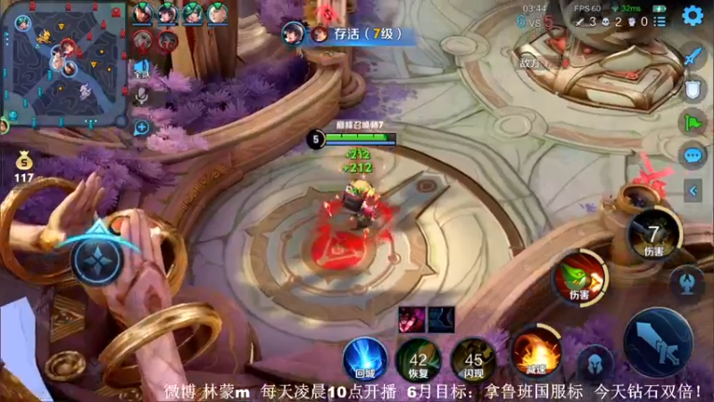 【2022-06-28 21点场】林蒙m：冲国服鲁班，能重返巅峰嘛