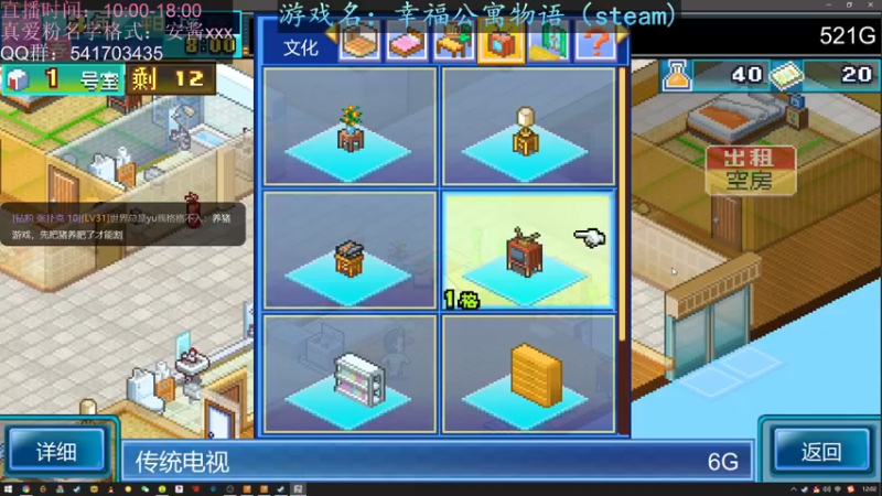 【2022-06-20 12点场】一片安乃近：弟弟，进来你就出不去了