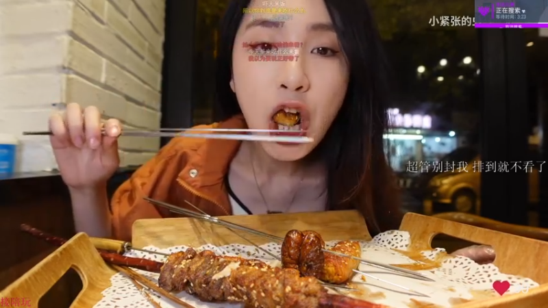 【2022-06-27 11点场】K118吗：双倍亲密度！钻粉ROLL鼠标耳机！！