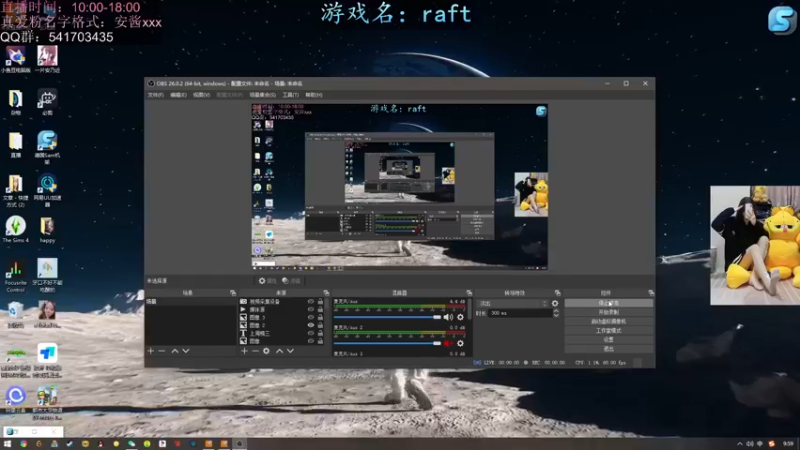 【2022-06-23 09点场】一片安乃近：弟弟，进来你就出不去了