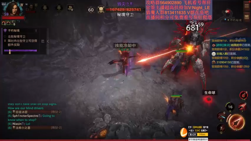 【2022-06-27 23点场】紫灵z：紫灵:专业调号,极限爬塔
