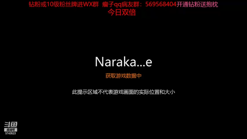 【2022-06-27 20点场】彭皮皮丶：双倍~开通钻粉送抱枕！