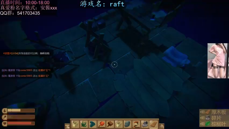 【2022-06-21 19点场】一片安乃近：弟弟，进来你就出不去了