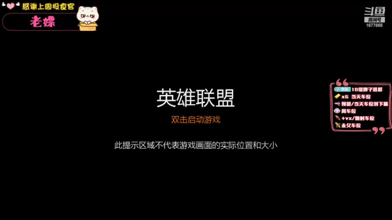 【2022-06-28 15点场】划水猫儿：划水猫：成熟点进来自己欢迎自己