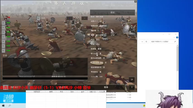 【2022-06-28 13点场】千王小惠：千王小惠直播间