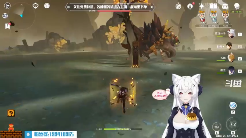 【2022-06-27 20点场】卡佬GTX1080tiPrime：『免费补星』什么都肝的猫猫双倍亲密度！