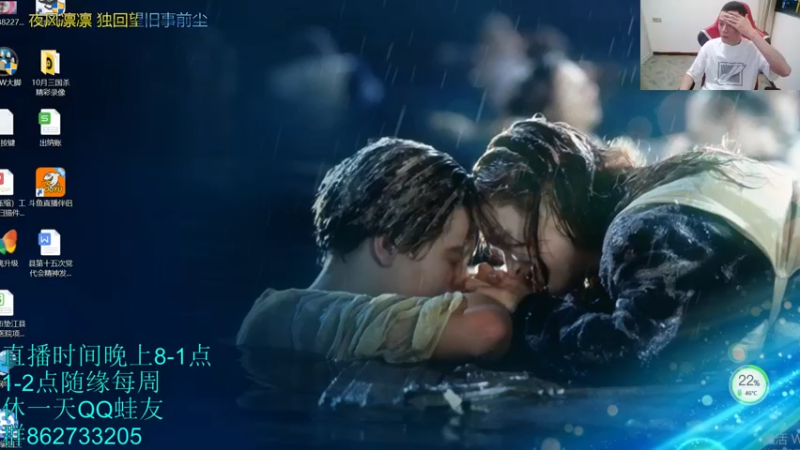 【2022-06-27 20点场】吹得神丶丶丶：谁又不难呢？？冲前3。12点后OL