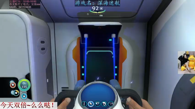 【2022-06-23 17点场】一片安乃近：今天双倍~来卡牌子~