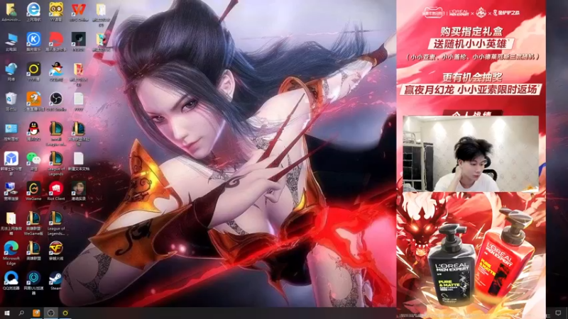 【2022-06-28 20点场】是小柒鸭XQ：只会赌五重骑战神马索！