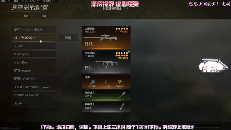 【2022-06-27 17点场】mileOvO：l (◍•ᴗ•◍)/❤双倍亲密度