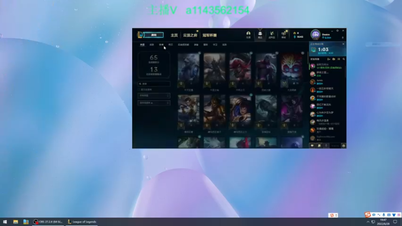 【2022-06-28 19点场】一万九千把大头：大头加强了