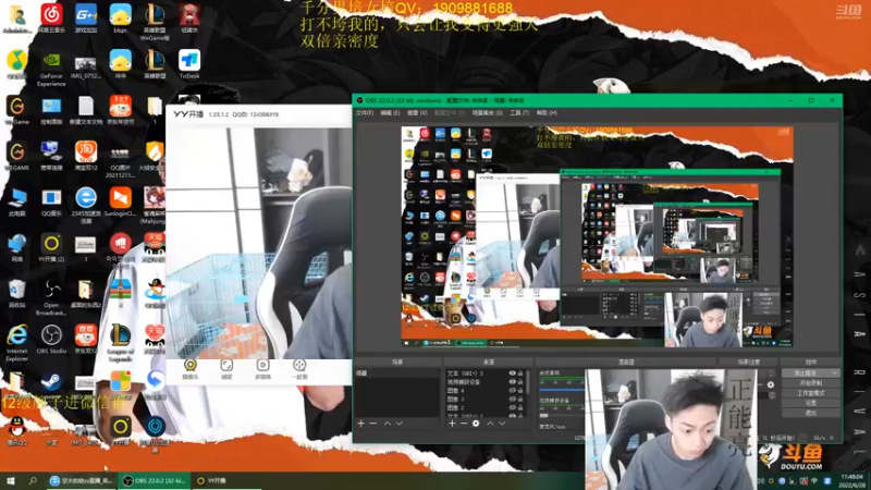 【2022-06-28 11点场】空大的劫zz：最有细节的世一劫