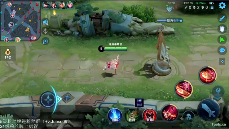 【2022-06-27 21点场】小角色ovo：（双倍亲密度）丸 橘 诺 奇 角 五排！