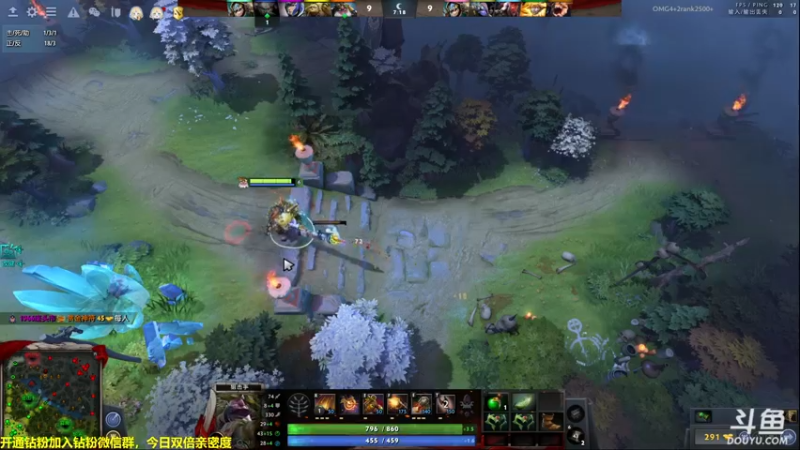 【2022-06-28 03点场】单车老师不迟到：上个雀豪，还差一点