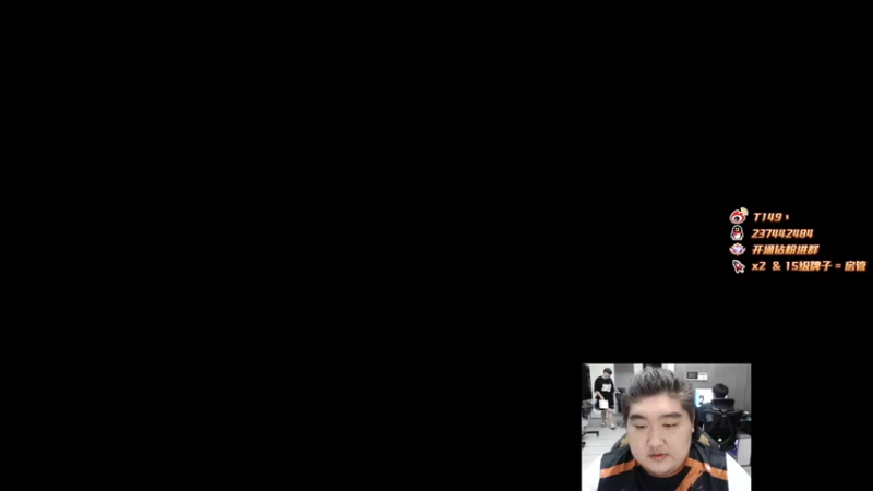 【2022-06-28 13点场】T149丶：menglian