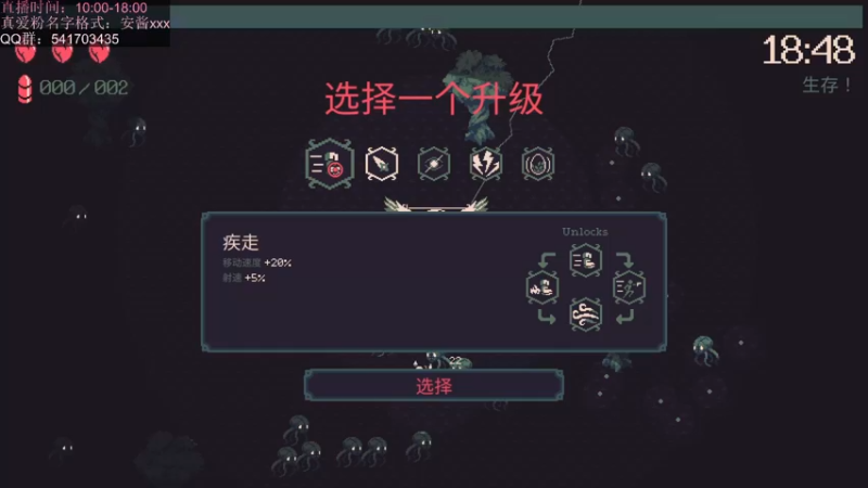 【2022-06-19 20点场】一片安乃近：弟弟，进来你就出不去了