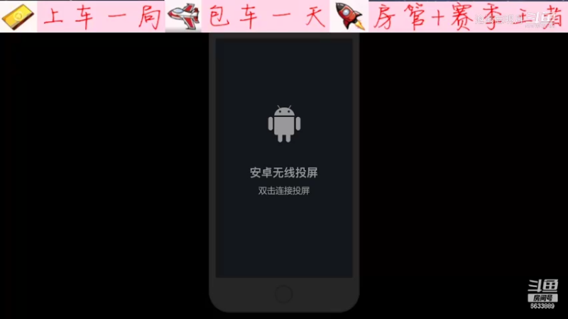 专精干将，技能满天飞，来晚了就看不到了12
