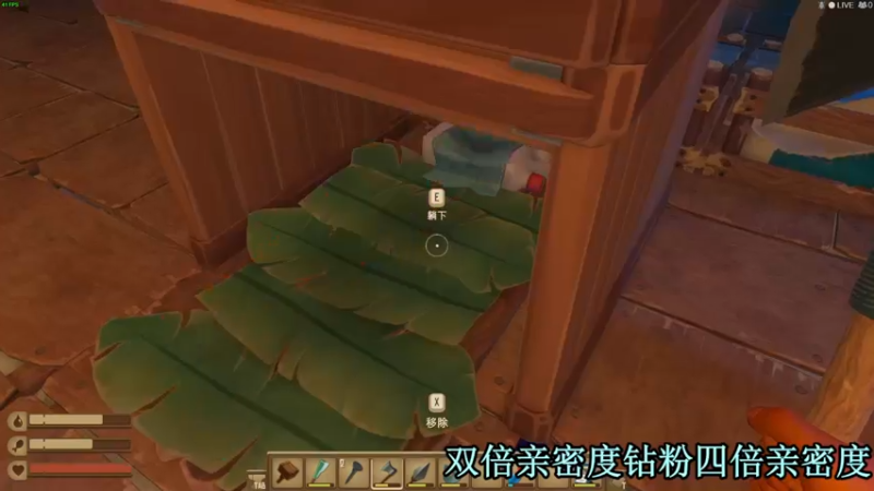 【2022-06-28 00点场】A趣趣趣趣：【A趣】钻石双倍四倍上限！