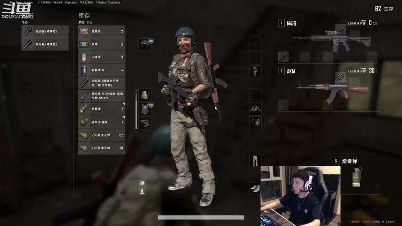 【2022-06-28 01点场】漫游kiss欢：刷图PK两开花！OB点将 吃鸡