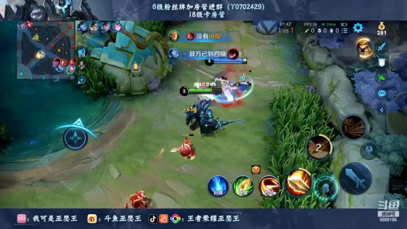 【2022-06-28 14点场】亚瑟王丶Z：新赛季亚瑟加强啦！巅峰赛冲前十！