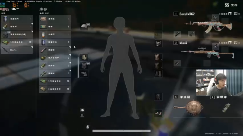 【2022-06-28 17点场】青少年选手SilentBT：SilentBT： 上锤子分