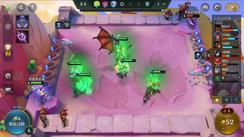 【2022-06-28 15点场】归海念一刀：滴滴滴滴滴哒哒