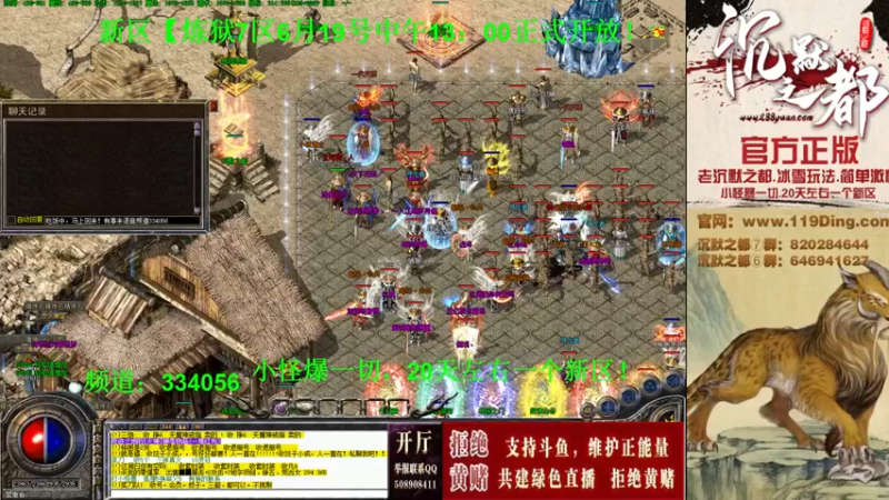 【2022-06-27 19点场】沉默的牧神：沉默之都，小怪爆一切！