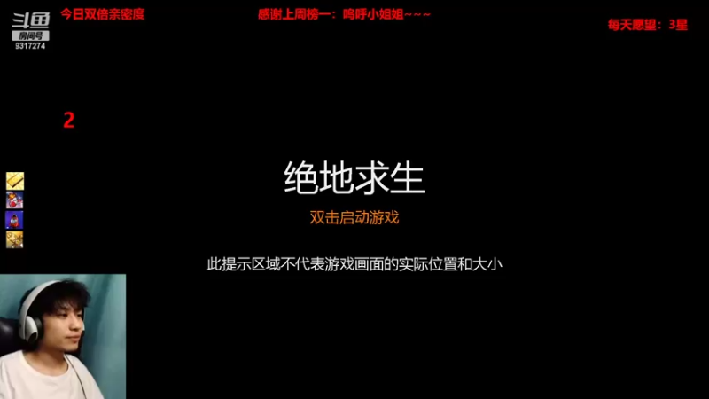 【2022-06-27 19点场】100大人：恐鬼症 百仔想带你原地起飞