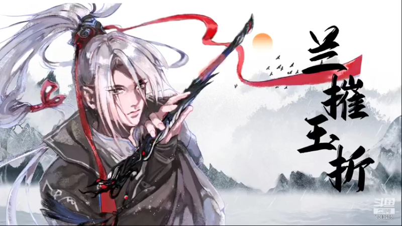 【2022-06-25 14点场】菜到极致小兰摧：兰摧玉折可可爱爱