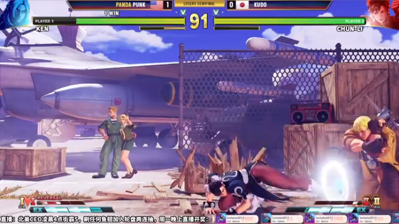 【2022-06-27 06点场】边哥BeenGor：直播：北美CEO冠军赛各大项目决赛阶段