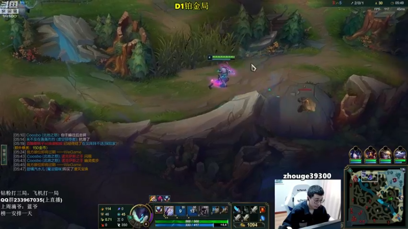 【2022-06-28 11点场】舟老师丶：舟：全能野王，野核教学