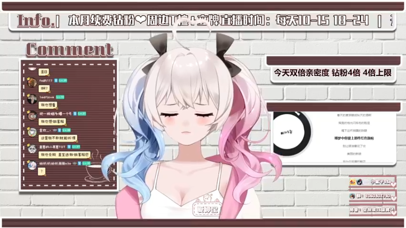 【2022-06-27 23点场】小盒子u：⛱新主播第3天播 |  黄金双倍