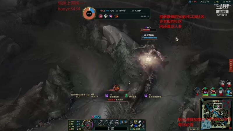 【2022-06-28 04点场】许言0407：许老板：双倍亲密度！