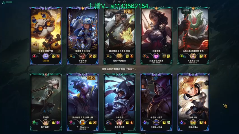 【2022-06-28 17点场】一万九千把大头：大头加强了