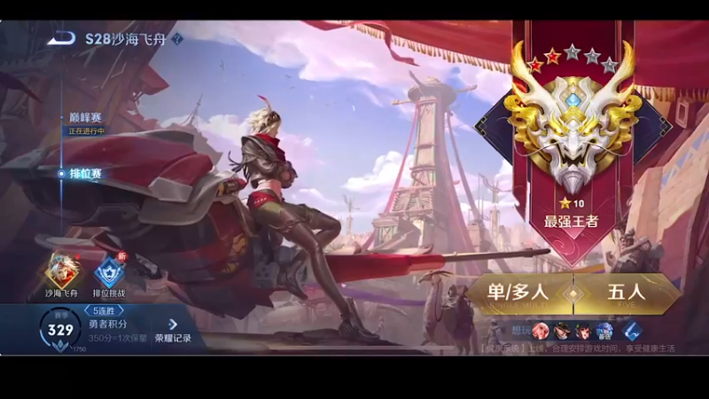 【2022-06-28 12点场】自小语：直播一会啊啊啊啊啊