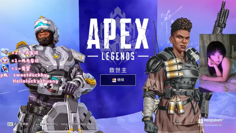 【2022-06-27 08点场】Ayao3o：【十八】摸不到的月亮，是百看不厌的