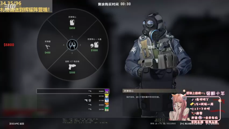 【2022-06-25 19点场】兔叽叽丫：❤坐车车❤小菜叽打勾勾的第一天！