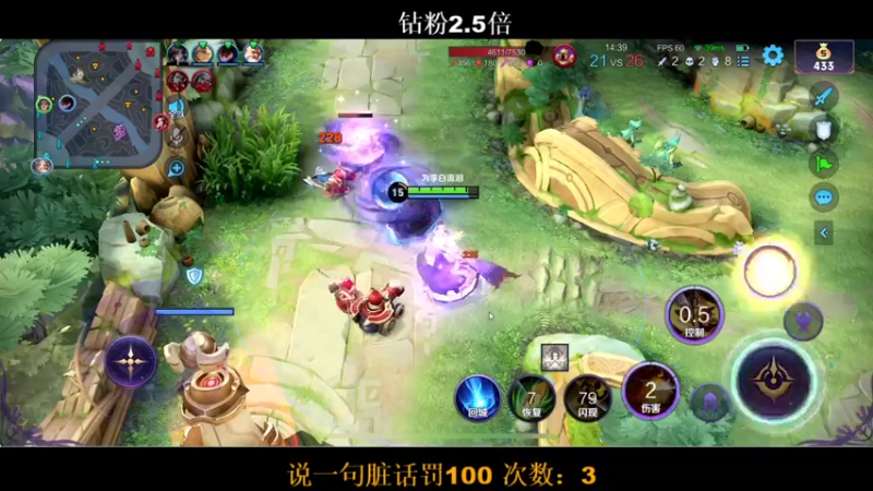 【2022-06-28 20点场】BLUE呀丶：8点手把手教粉丝打游戏~