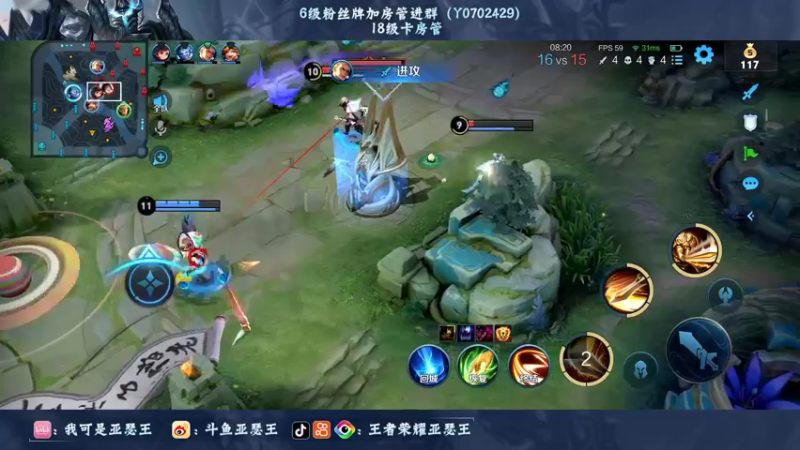 【2022-06-28 00点场】亚瑟王丶Z：新赛季亚瑟加强啦！巅峰赛冲前十！