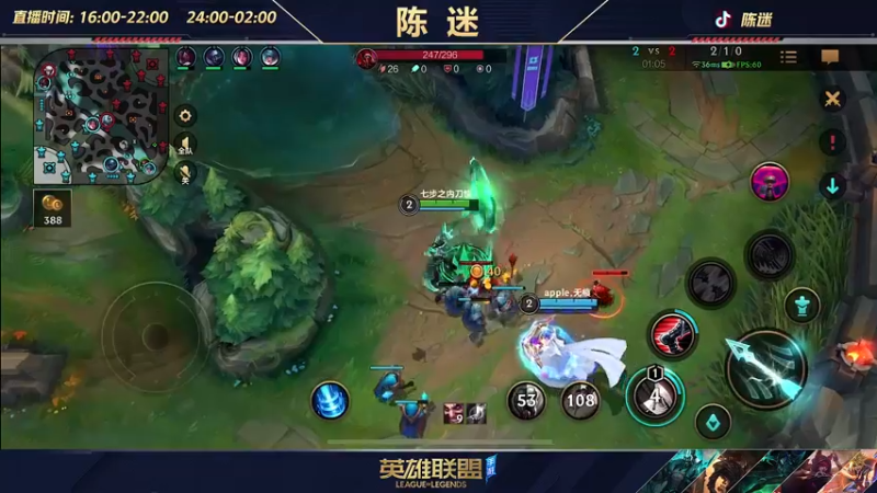 【2022-06-28 02点场】陈迷丶德莱文：【国一德莱文】德莱文屠杀秀