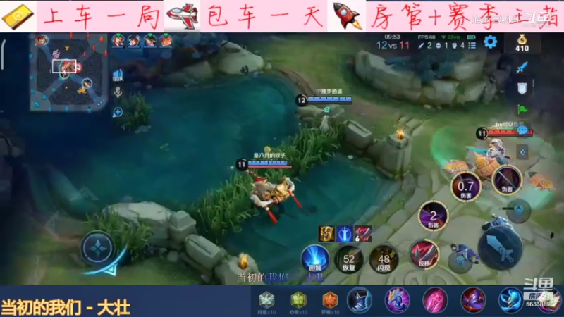专精干将堪称加特林25！！